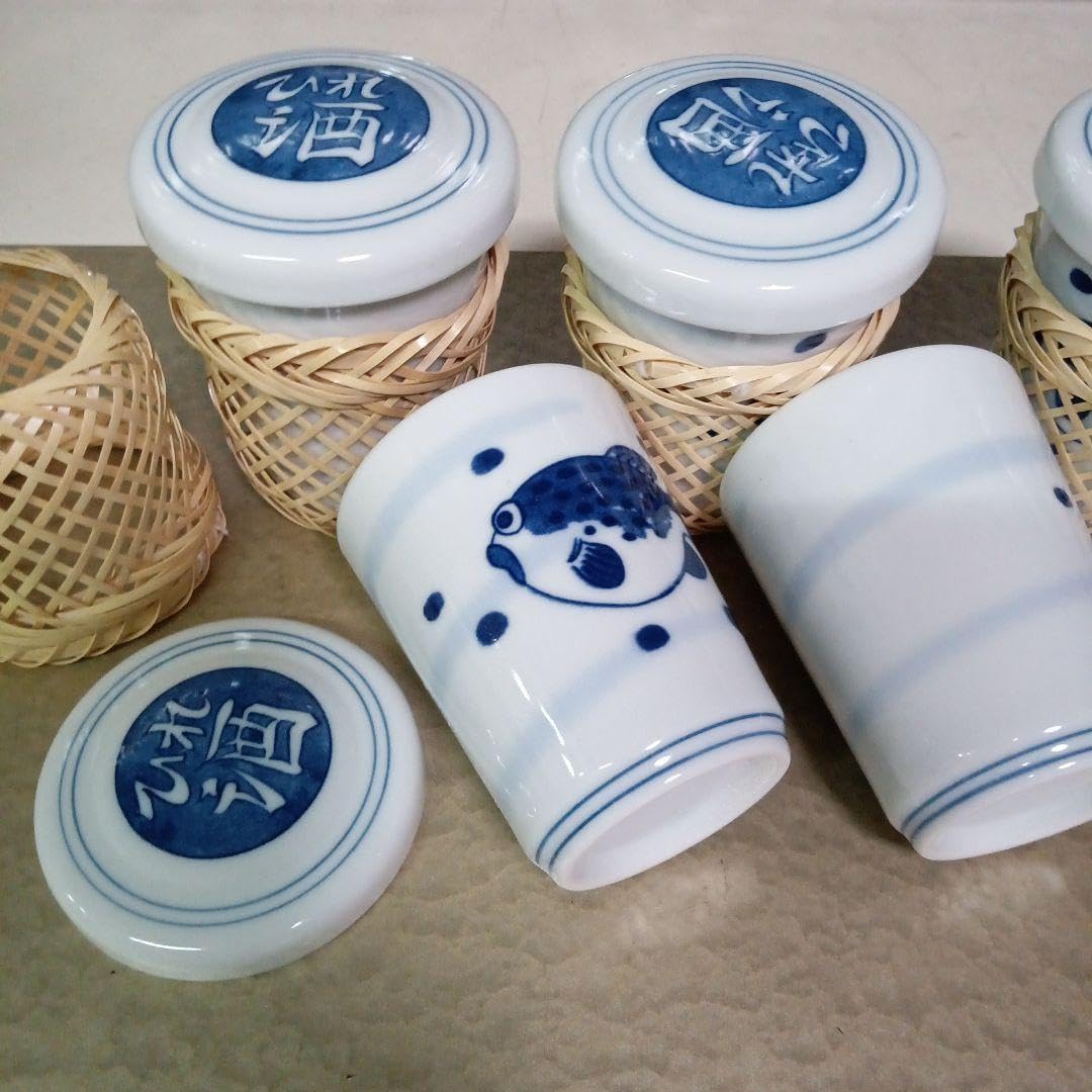 フグひれ酒カップ5個、竹製カバー5個 未使用 備前ひれ酒